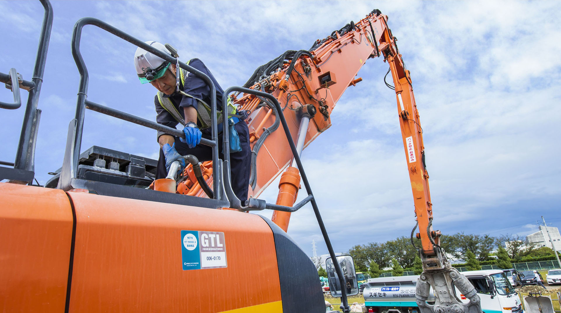 メインビジュアル画像